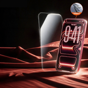 KAIHUI | Anti-Fall Full Screen Privacy Glass Protector