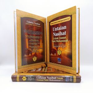 Buku Untaian Nasihat Untuk Ummat Nabi Muhammad Jilid 1 - Ustadz Yazid bin Abdul Qadir Jawas - Media Tarbiyah