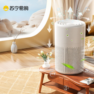 Pet Hair Remover Air Purifier Small Desktop Negative Ion Removal Formaldehyde Smell And Smoke Odor for Home Office Use