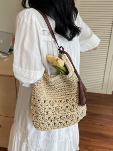 TANGKOU | Beach Resort Large Capacity Lattice Weaved Bag