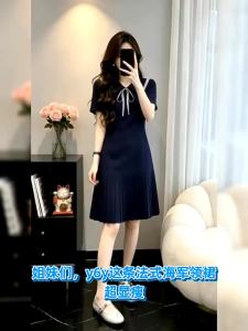 Y6Y | Đầm Ngắn Nếp Ly Cổ Thủy Thủ