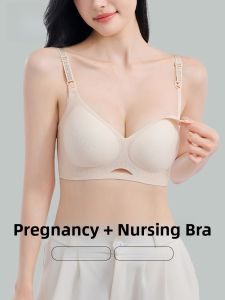Miiow | Maternity Nursing Underwear Womens Soft Support Breathable Small Chest Seamless Summer New Style Wireless Gathered Bra