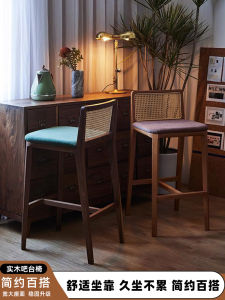 New Chinese Style Modern Simple Home Use High Chair Hotel Reception Bar Chair Solid Wood Wicker Weaving Universal Adult