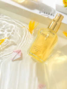 Zooly | Smooth & Curl Care Hair Oil