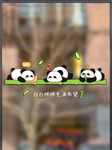 Cute Panda Pet Store Kindergarten Balcony Glass Door Static Cling Decorative Sticker No Glue Kitchen Decor PVC Animal Theme