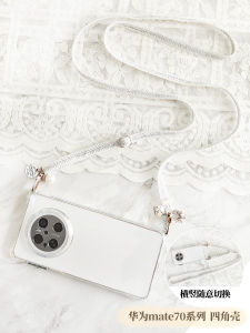 เคสโทรศัพท์มือถือ Huawei Mate70 pro Mate70 Mate60 50 Vivox200 แบบครอบเต็ม โปร่งใส 4 ด้าน พร้อมหัวเข็มขัด ทอแบบปรับได้