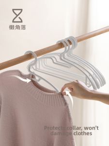 LANJIAOLUO | No Mark Anti-shoulder Notch Small Collar Non-slip Clothes Hanger