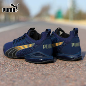PUMA | Giày Đạo Bộ Thoáng Khí Có Đệm Màu Xanh