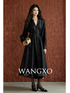 WANGXO | Đầm Ánh Kim Lụa May Theo Yêu Cầu Với Xòe Rộng Phiên Bản Dài & Ngắn
