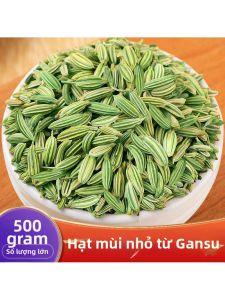 Hạt Hoa Hồi Khô GanSu MinQin 500g