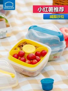 Hộp Đựng Thức Ăn Trưa Bằng Nhựa Lock & Lock Cho Cắm Trại Hộp Đựng Salad Trái Cây Và Sữa Chua Hộp Đựng Thức Ăn Nhẹ Cho Phụ Nữ Hộp Đựng Thực Phẩm Tươi Lâu