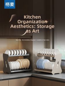 Multifunctional Draining Kitchen Shelf
