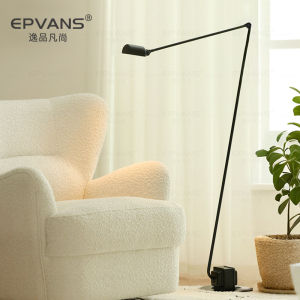 EPVANS | Đèn Sàn Điều Chỉnh Nghệ Thuật Rugged