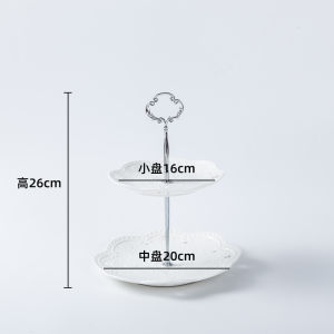Đĩa Hoa Quả Gốm Sứ Đĩa Điểm Tâm Ba Tầng Kiểu Châu Âu Đĩa Bánh Gato Đĩa Tráng Miệng Trà Chiều Giá Đỡ Kẹo Gia Dụng Phòng Khách