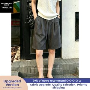 YOULIN | Comfy Loose Summer Shorts