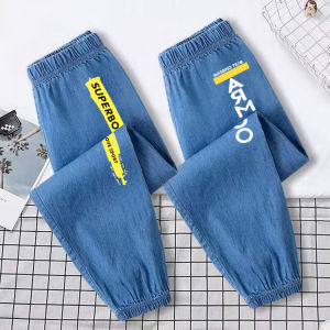Mosquito-Resistant Ice Silk Thin Denim Pants Summer Casual mid Waist Childrens Clothing Boys Summer Outfit Anti-Mosquito