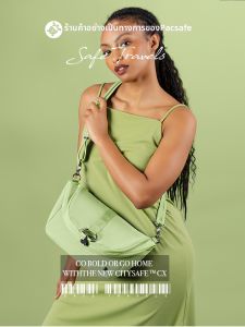 Pacsafe | Stylish Leisure Travel Theft-Proof Womens Two-Way Backpack