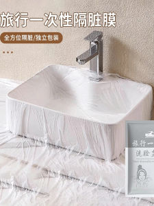 Travel Disposable Plastic Film Dirty Barrier Laundry Bag Hotel Business Trip Accessories Portable Multifunctional Washstand