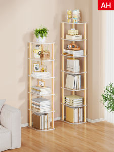 evesigar | Small Corner Bookshelf Multilevel Storage