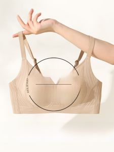 Miiow | Invisible Ultra-Thin Womens Bra Base Liquid Foundation Seamless Comfortable Anti-Sagging Gathered Beautiful Back New Bra