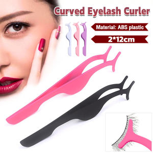 Jozoo Curved Eyelash Curler Plastic False Eyelash Clip Aids For Grafting Eyelashes Arc Mouth Clip