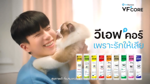 [ยกกล่อง] VF+ core วีเอฟ พลัส คอร์ ขนมแมวเลียเสริมวิตามิน ขนมสุนัขเลียเสริมวิตามิน  ยกกล่อง 30 ซอง