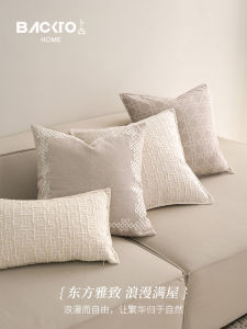 French Style Pillow Cushion Cover Small Fragrance Luxury High-End Sofa Living Room Square Rectangle Shape Support Detachable Wash