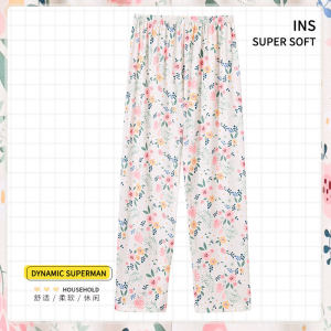 Casual Loose Pajama Pants