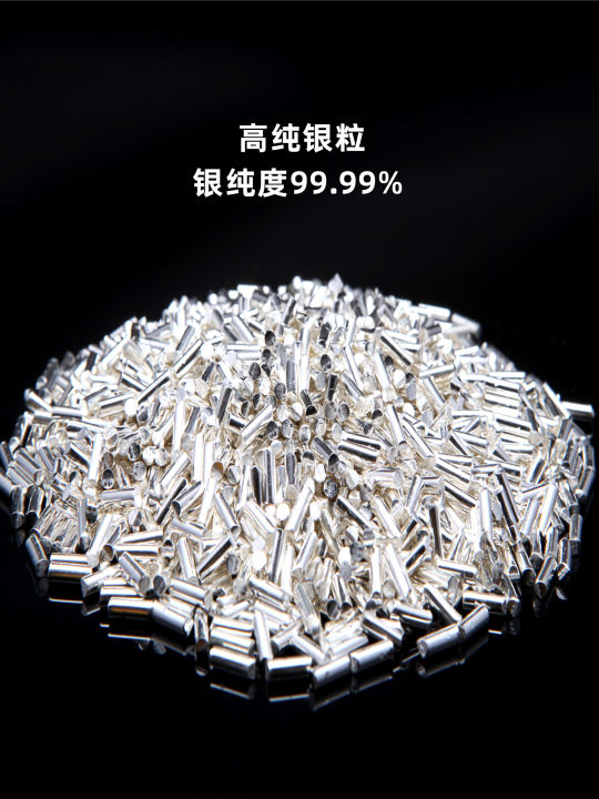 Solid 9999 Silver Grains Pure Silver Jewelry Material Chinese National ...