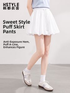 HSTYLE | New Lazy Style Petite Fit White Skirt Pants A-line Short Shorts