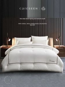 KANGERXIN | Cotton Flannel Thickening All-Season Quilt
