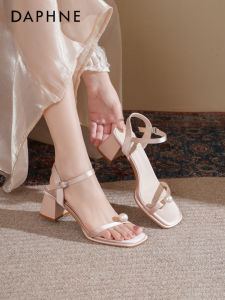 Daphne | New Versatile Pink Heeled Sandals with Single Strap and Pearl Toe Clamp