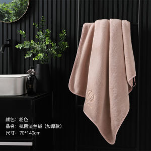 Khăn Tắm Hilton Khách Sạn 5 Sao Dùng Tại Nhà Khăn Tắm Bằng Cotton Nguyên Chất Thấm Hút Nhanh Khô Khăn Tắm Tắm Cho Nam Và Nữ Không Rụng Lông