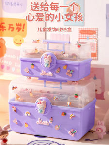Adorable Childrens Hair Accessories Storage Box Baby Girl Princess Hair Clips Elastic Bands Hair Ties Jewelry Cabinet