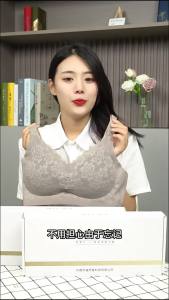 Wireless Rechargeable Electric Smart Constant Temperature Vibrating Massage Bra Device Heating Underwear Massager