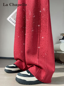 La Chapelle | Glimmering Drilled Drawstring Jogger Pants High Waist Loose Fit Sports Versatile Straight Leg Wide