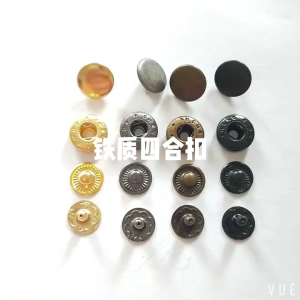 Kancing Jepret / Metal Press Studs Buttons Tool For Clothing Leather Sewing