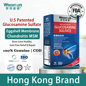 Wright Life U.S Patented Eggshell Membrane Glucosamine Chondroitin MSM 1100MG Natural CurcuminSodium Hyaluronate Joint Support Supplement for Joint Pain Relief Joint Repair Lubricate Joint 90 Tabelts