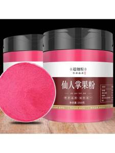 Baking and Food Coloring Cactus Fruit Powder 250g