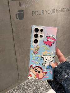 Laser Transparent Protection Phone Case for Samsung S25 Ultra Cute Cartoon Design Hard Shell Ins Style Compatible with 17/17/S23ultra
