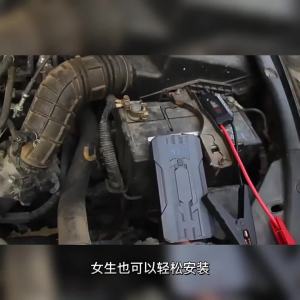 Car Battery Jump Starter Car Jump Starter  Car Battery Charger Large Capacity