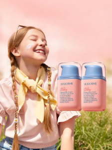 bodcrme | Hydrating Soothing Children Moisturizer