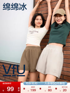 VfU Womens Casual Sports Shorts Spring Summer New Loose Running Anti-Balloning Four-Piece Pants Brand Logo Embroidery Multi-Pocket