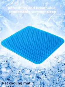 MAINUOJUJIA | Breathable Cooling Pet Mat