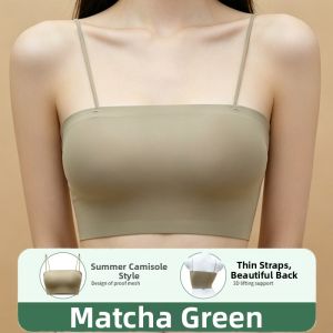 YUNASHA | Invisible Seamless Bra with Pads Summer Lightweight