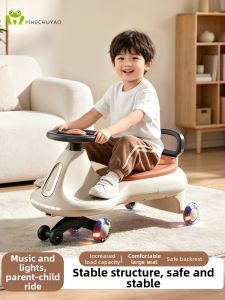 YIHECHUYAO | Parent-child Rocking and Riding Toy Car