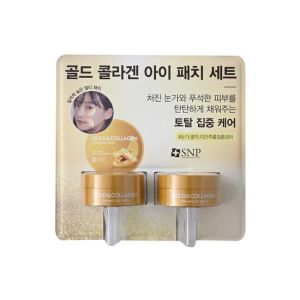 SNP Gold Collagen Firming Eye Patch 120pcs