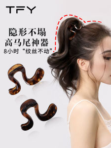 High Ponytail Shark Clamp No Collapse Fixed Tool New Advanced High Skull Base Shark Clamp Hair Clip Stylish Hair Accessories