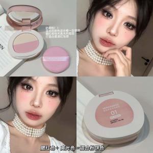 Herorange Matte Highlighter Powder Dual Color Multi-use Setting Powder for Touch-ups Cheek Color Long-lasting Chinese Brand