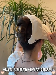 พร้อมส่ง หมวกกันแดดปีกกว้าง สีพื้น มีซับในอย่างดี ปีกหมวกแข็งแรง มีที่คล้องแมส ปรับขนาดได้ ใส่เที่ยว สไตล์เกาหลี